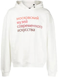Haculla Ally slogan print hoodie
