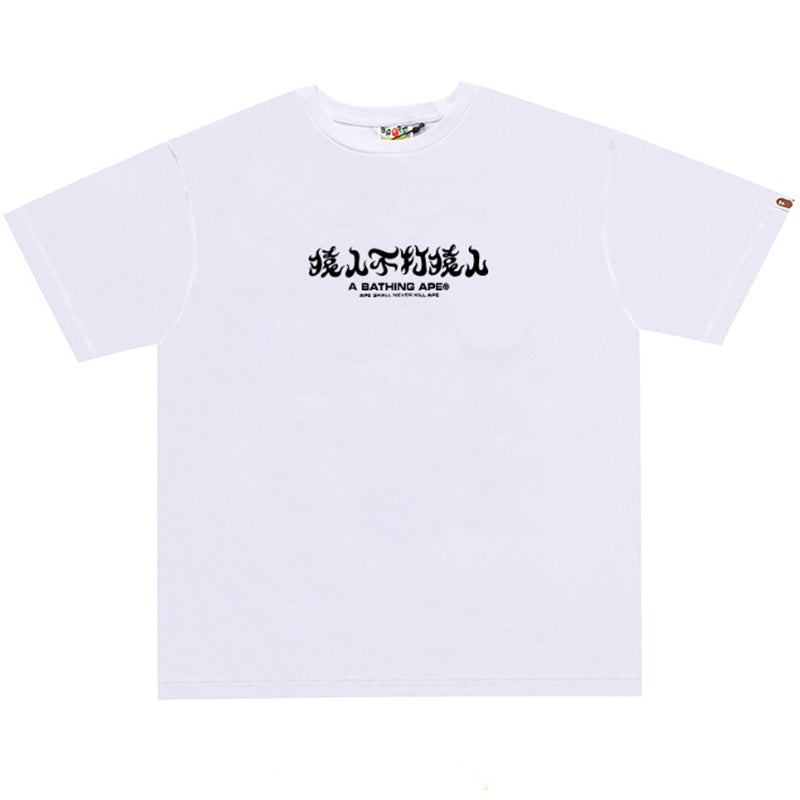 BAPE Blue ABC Camo Kanji Back Print Men's T-Shirt - Black