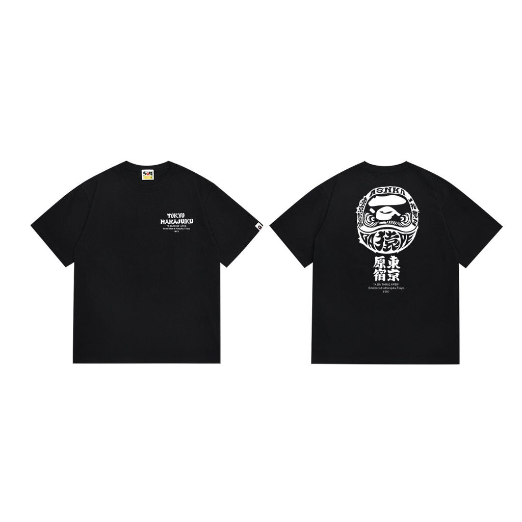 BAPE Daruma Graphic Short-Sleeve T-Shirt